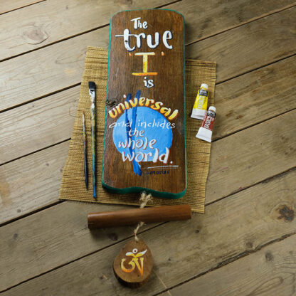 The True 'I' is Universal and Includes the Whole World