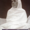 Day by Day with Bhagavan