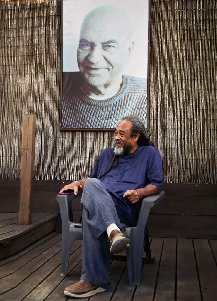 Mooji & Papaji, at Oak Tree Bhavan - Mooji Sangha Shop