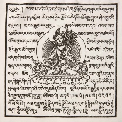 Prayer Flag - Mixed - L - Image 8