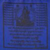 Prayer Flag - Mixed - S - Image 9