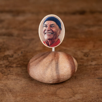 Shrine Ornament ~ Papaji
