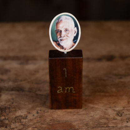 Srine Ornament 'I Am' ~ Ramana