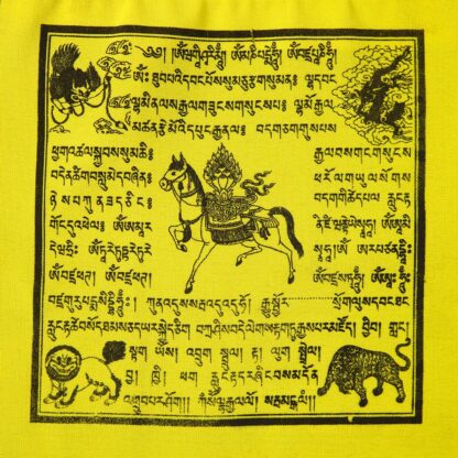 Prayer Flag - Mixed - S - Image 5