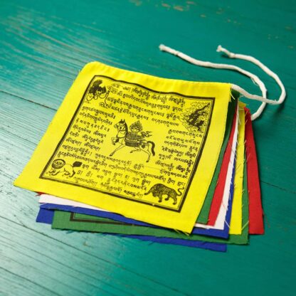Prayer Flag - Mixed - S
