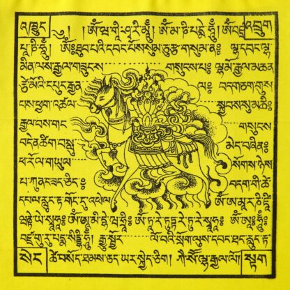 Prayer Flag - Mixed - L - Image 5