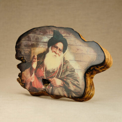 Yogiji's love - Image 3