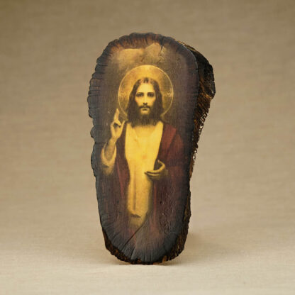 Merciful Grace — Jesus Christ