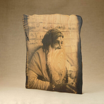 Beloved Sri Yogi Ramsuratkumar - Image 2