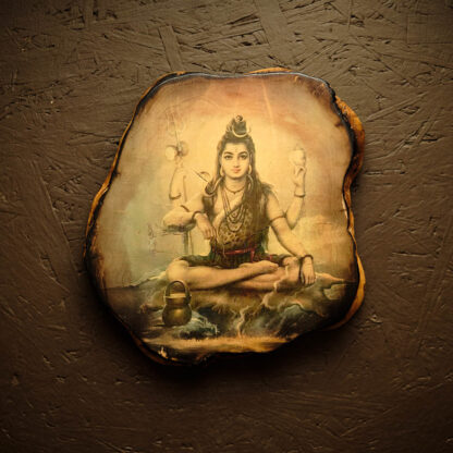 Lord Shiva