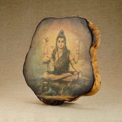 Lord Shiva - Image 2